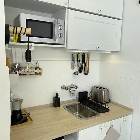 Vaniglia Appartement *